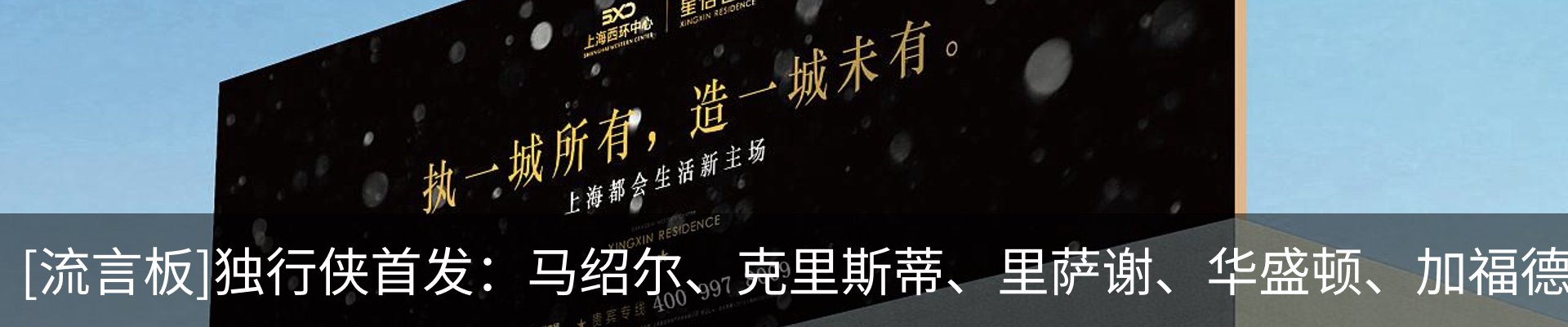 最新动态